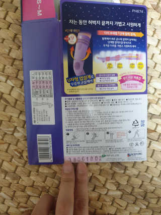 송은선님이 올린 리뷰 사진 4