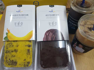 달리아님이 올린 리뷰 사진 1