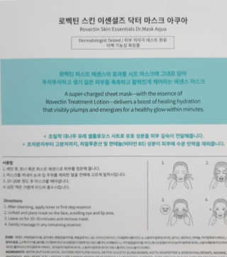 뿌잉님이 올린 리뷰 사진 2