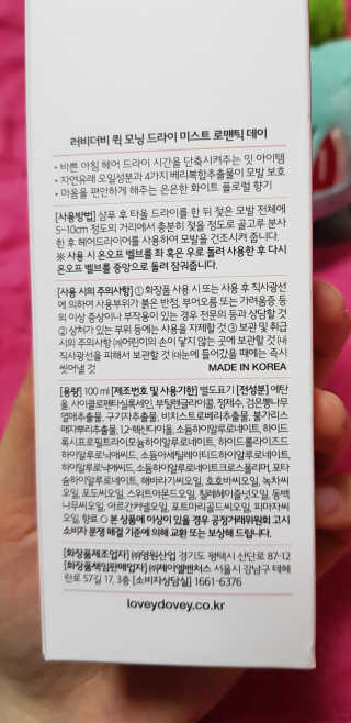 SSY님이 올린 리뷰 사진 3