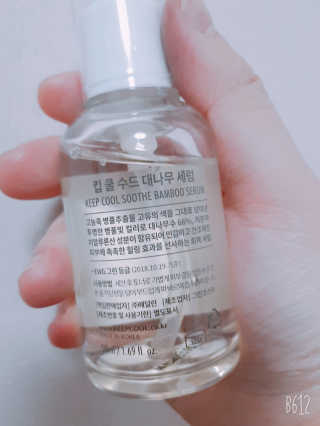 Antmi님이 올린 리뷰 사진 3