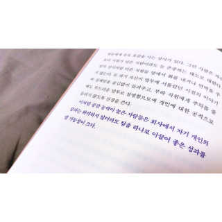 sRy님이 올린 리뷰 사진 3