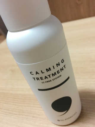 보바곰이님이 올린 리뷰 사진 1