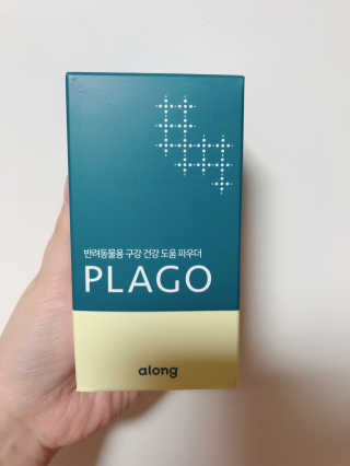 콩순이님이 올린 리뷰 사진 3