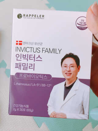 유블님이 올린 리뷰 사진 1