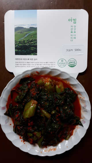 직장인님이 올린 리뷰 사진 1
