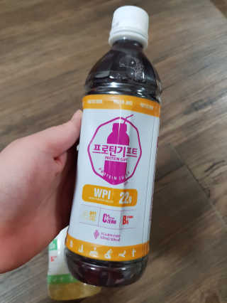 유지영님이 올린 리뷰 사진 3