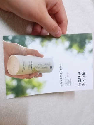 냠냠잉님이 올린 리뷰 사진 3