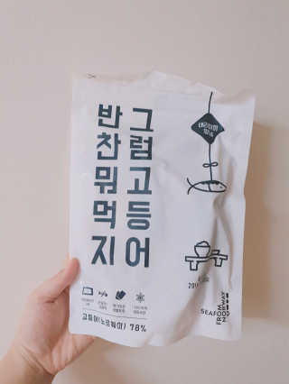 혜린마미𓍯님이 올린 리뷰 사진 1