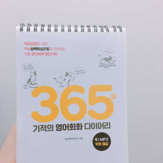새유닝님이 올린 리뷰 사진 1