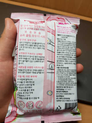EUNJAE_PARK 은재님이 올린 리뷰 사진 3