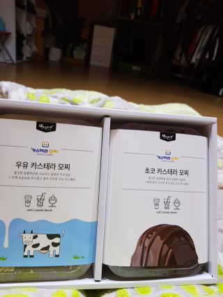 탱크돌콩님이 올린 리뷰 사진 1