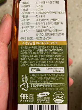 로와님이 올린 리뷰 사진 2
