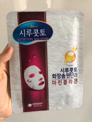 gemlee님이 올린 리뷰 사진 2