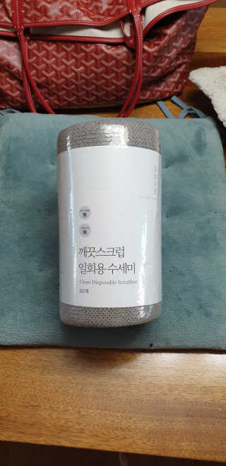멍정님이 올린 리뷰 사진 1