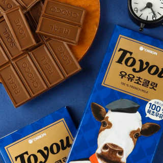 댜니님이 올린 리뷰 사진 2
