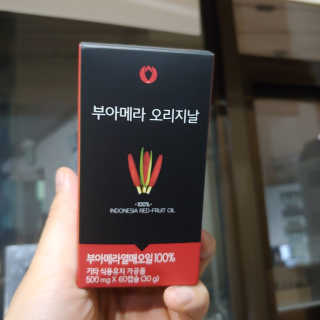 KyungmunJung님이 올린 리뷰 사진 1
