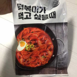 응디니님이 올린 리뷰 사진 1