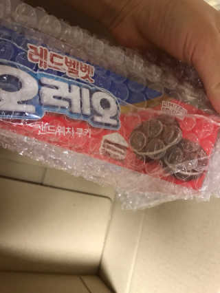현블리님이 올린 리뷰 사진 2