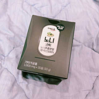 나모모님이 올린 리뷰 사진 3