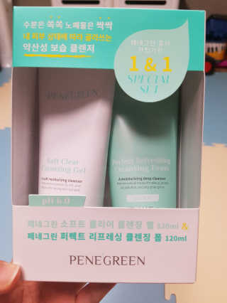 쑥님이 올린 리뷰 사진 1