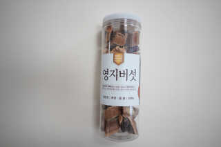 꿀미닛님이 올린 리뷰 사진 2