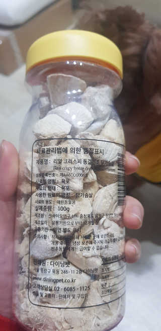 희야님이 올린 리뷰 사진 3