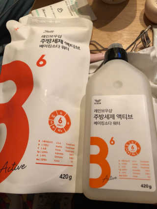 zero8ter님이 올린 리뷰 사진 1