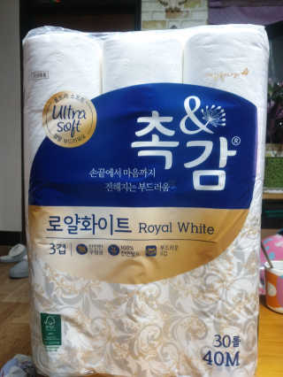 전님이 올린 리뷰 사진 2