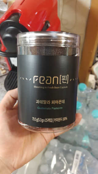 나는맥스봉님이 올린 리뷰 사진 1