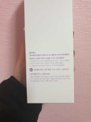옌잉님이 올린 리뷰 사진 2