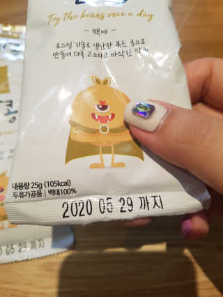 지유닝님이 올린 리뷰 사진 3