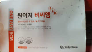TinaWoo님이 올린 리뷰 사진 2
