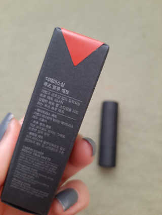 꼬몽님이 올린 리뷰 사진 4