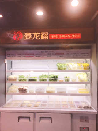 tastegood님이 올린 리뷰 사진 4