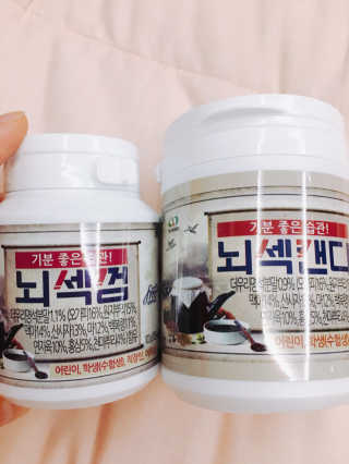 살구사랑님이 올린 리뷰 사진 1