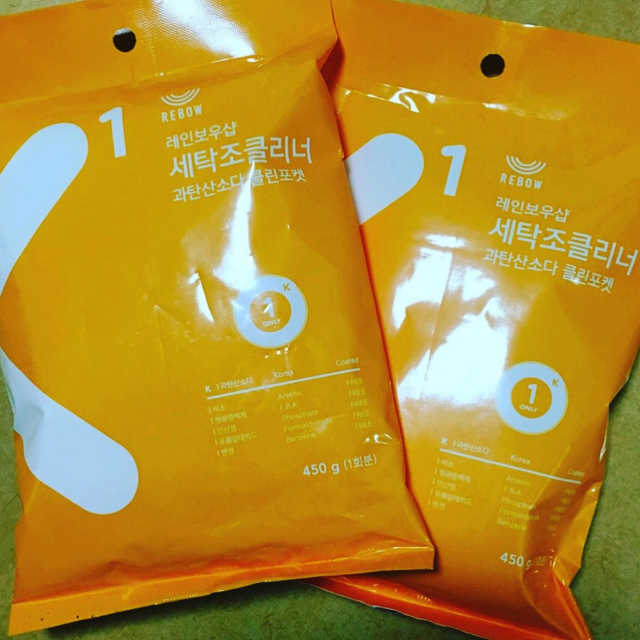 세탁조클리너 클린포켓 리뷰 사진
