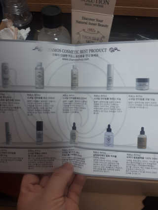 꼬매잉스물아홉님이 올린 리뷰 사진 4
