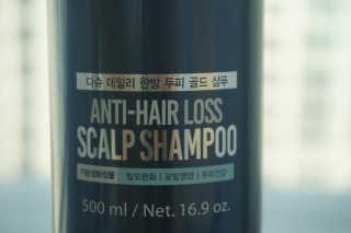 다슈코리아 다슈 데일리 단백질 한방 두피 골드 샴푸 500ml — 5점을 준 리뷰어가 2018년 11월 올린 사용 사진