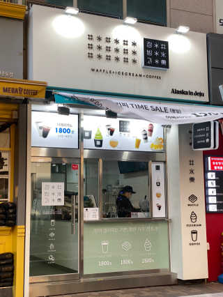 Allen님이 올린 리뷰 사진 1