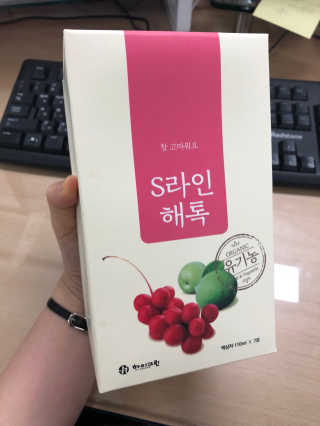 elizabeth님이 올린 리뷰 사진 1