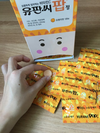 유주마미마미님이 올린 리뷰 사진 2