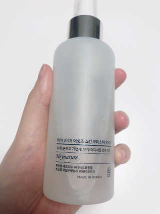 맞팔thankscoco님이 올린 리뷰 사진 2