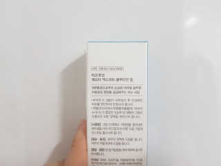모모이로님이 올린 리뷰 사진 2