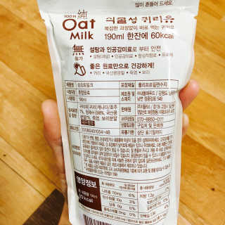 눈부신하늘님이 올린 리뷰 사진 3