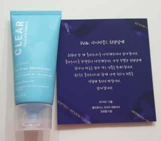 테라피액터님이 올린 리뷰 사진 2