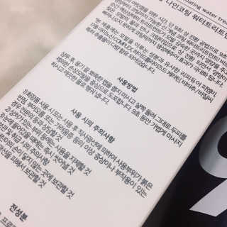 김지은님이 올린 리뷰 사진 2