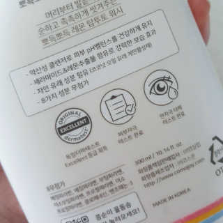보석뿅님이 올린 리뷰 사진 3