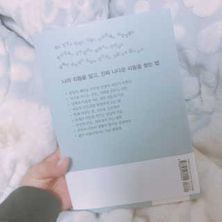 히동킹님이 올린 리뷰 사진 2