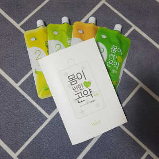 jjungii님이 올린 리뷰 사진 1